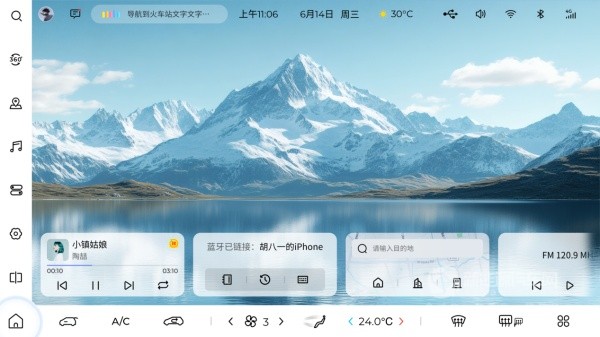 五菱星光