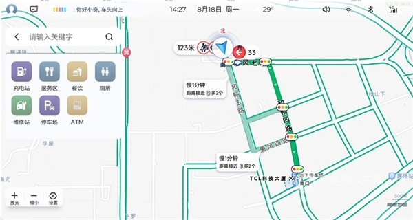 五菱星光