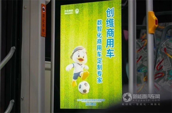 开沃集团