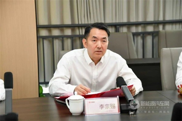中车电动
