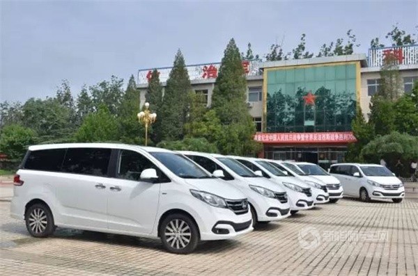 上汽大通