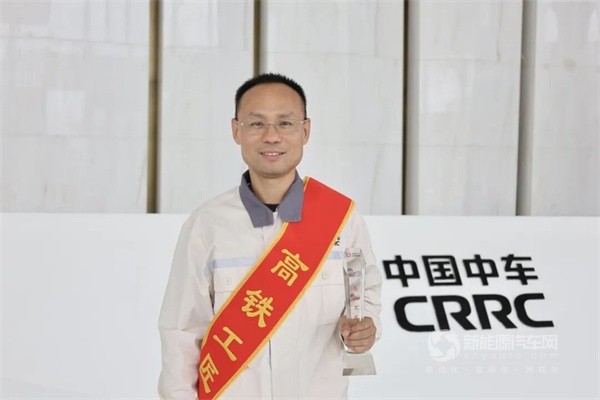 中车电动