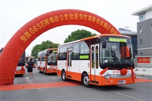 安凯G65E交付辽宁：窄体灵活设计，守护凌海碧水蓝天