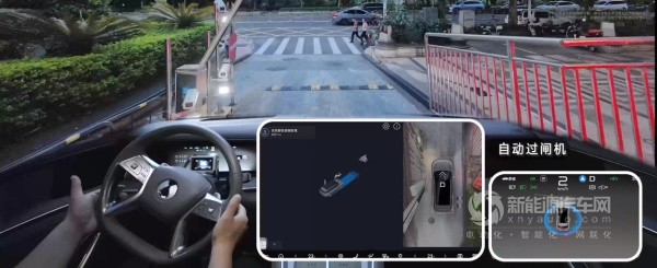 2026款腾势N9