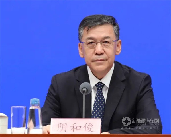 国新办科技部部长阴和俊