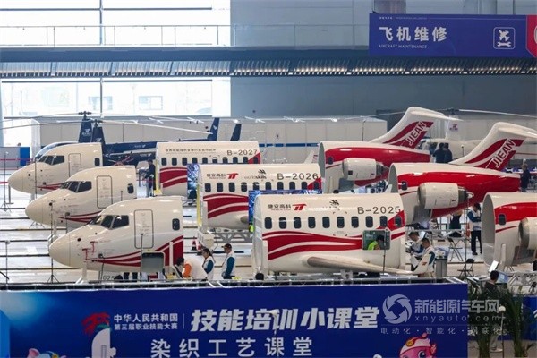 宇通新能源