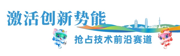 宇通新能源