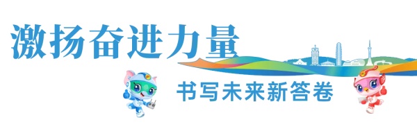 宇通新能源