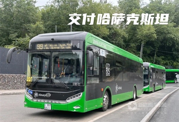 开沃集团