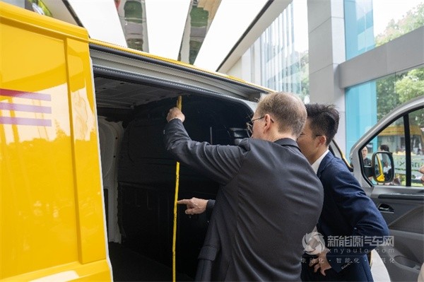 上汽大通EV30