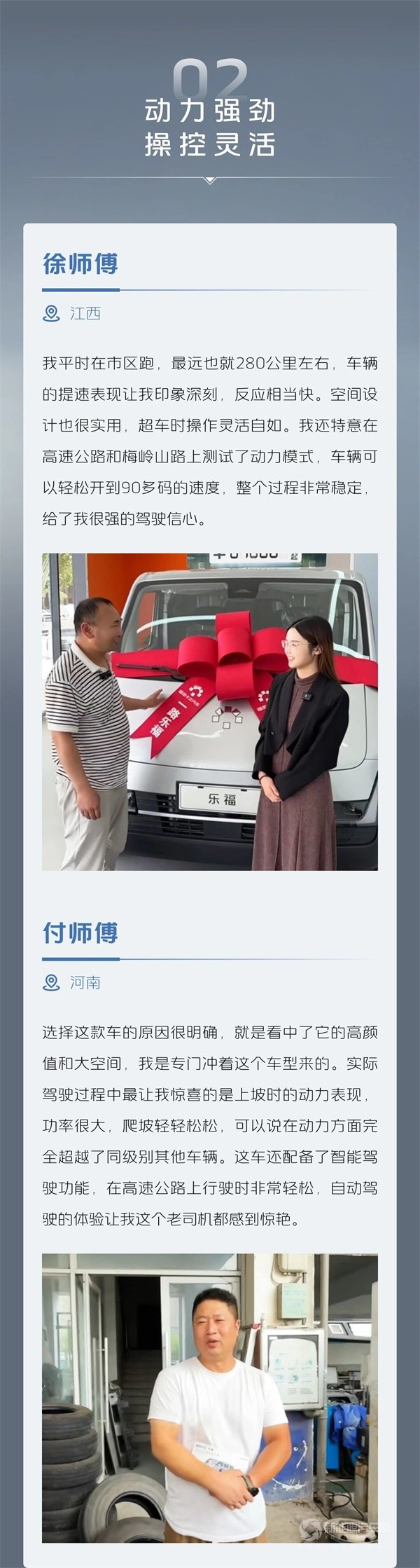 卡文乐福