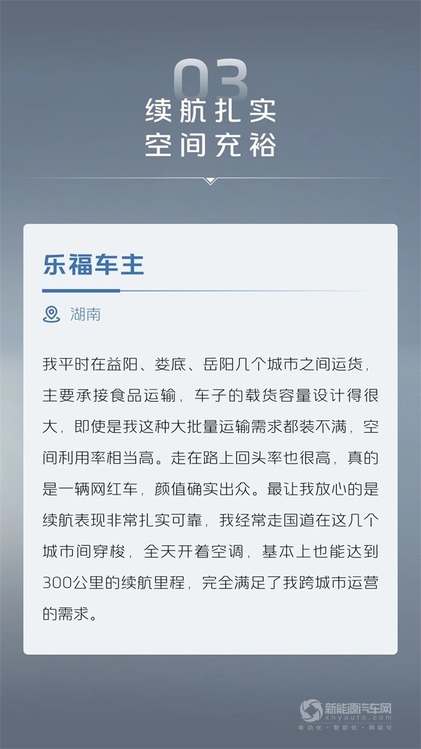 卡文乐福