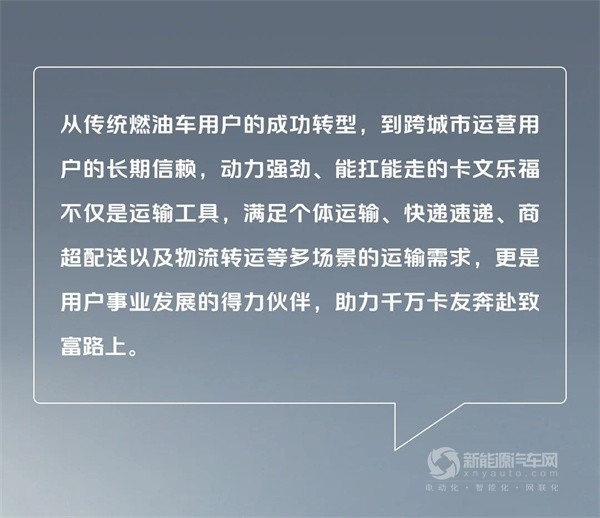 卡文乐福