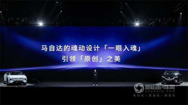 长安马自达EZ-60