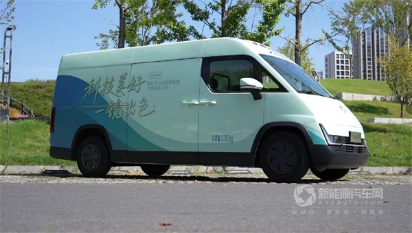 卡文乐福9方冷藏车