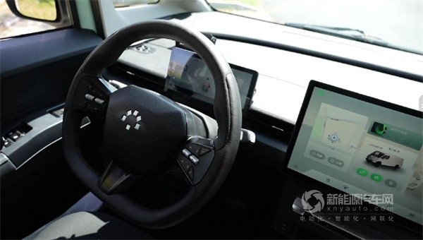 卡文乐福9方冷藏车