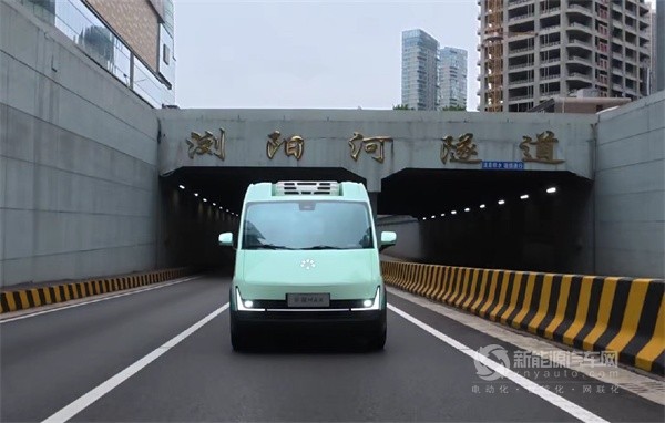 卡文乐福9方冷藏车