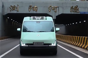 打卡长沙新体验——开卡文乐福9方冷藏车，做“甜意摆渡人”