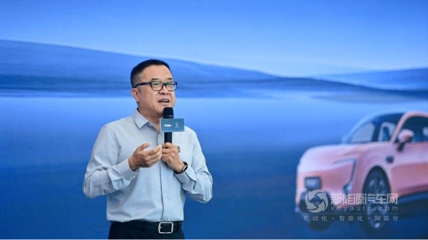阿维塔11