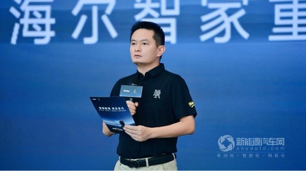 阿维塔11