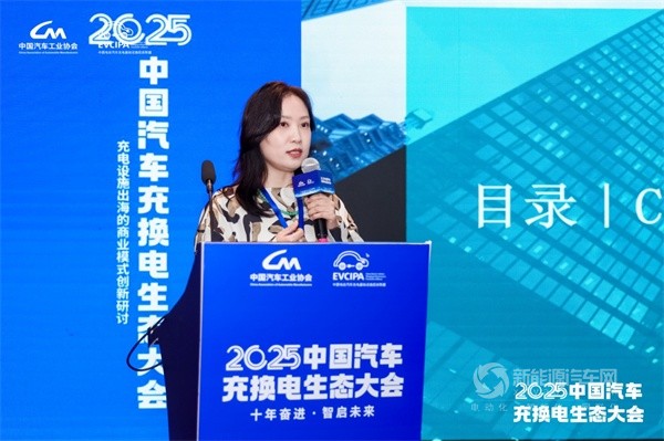 潘林