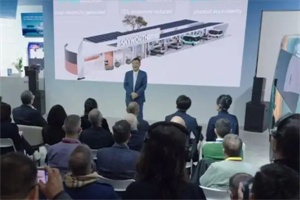 创维创源动力亮相BusWorld 2025，展示全栈能源生态解决方案