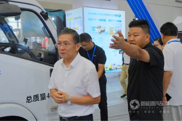 创维汽车
