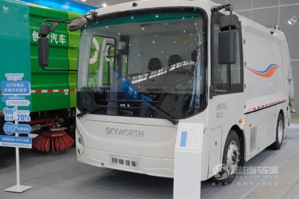 创维汽车