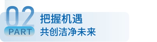 创维汽车