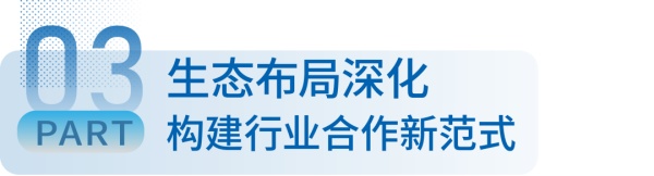 创维汽车