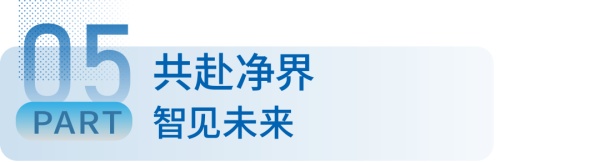 创维汽车