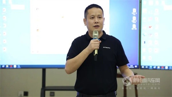 创维汽车