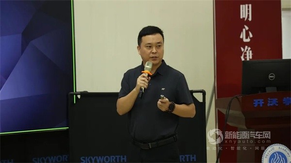 创维汽车