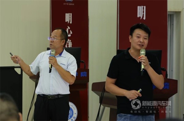 创维汽车