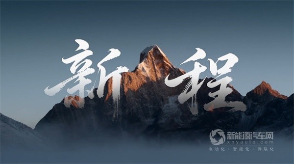 福田卡文
