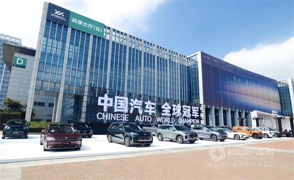 奇瑞汽车