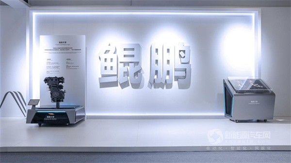 奇瑞汽车