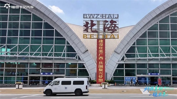 卡文乐福
