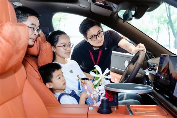 奕境汽车