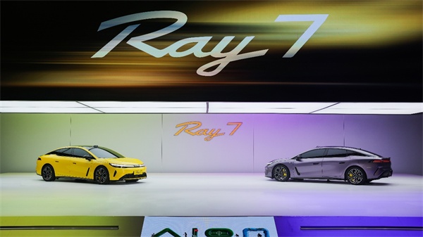 埃安Ray7