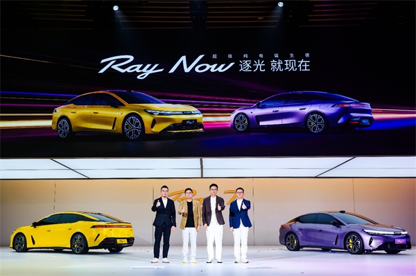 埃安Ray7