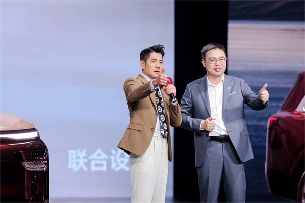 奕境X9