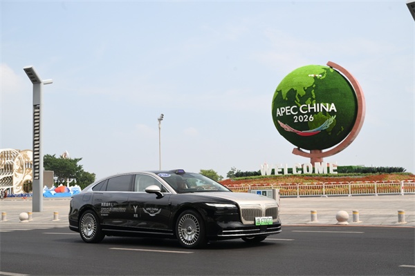 岚图