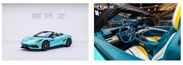 腾势Z
