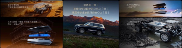 泰钽 700