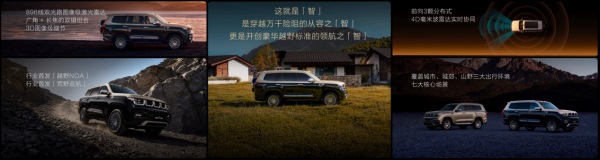 泰钽 700
