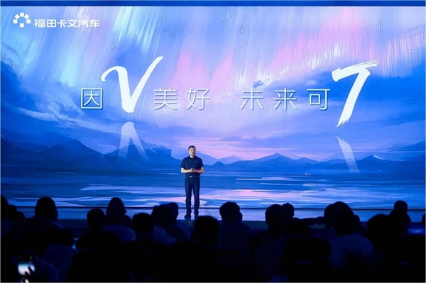 卡文乐途
