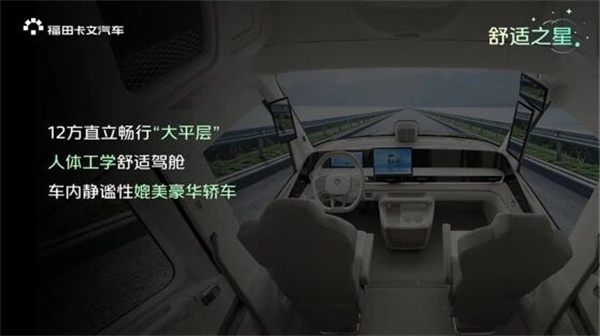 卡文乐途