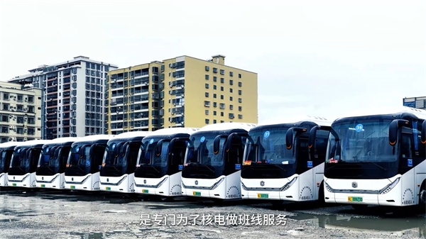 中通客车