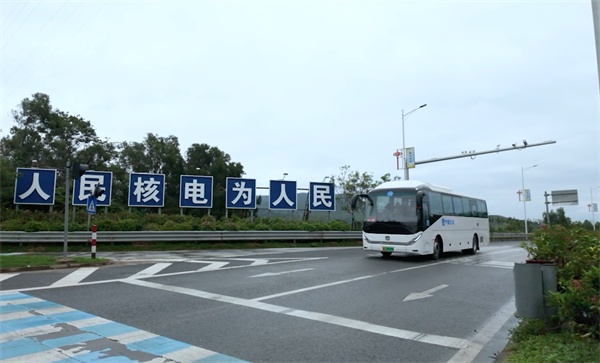 中通客车